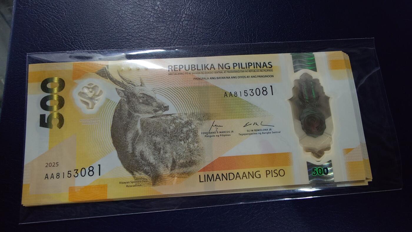 【新年二拍】世界钱币～微拍第223期暨2025年第63期  裸钞专场超低起拍 欢迎参与