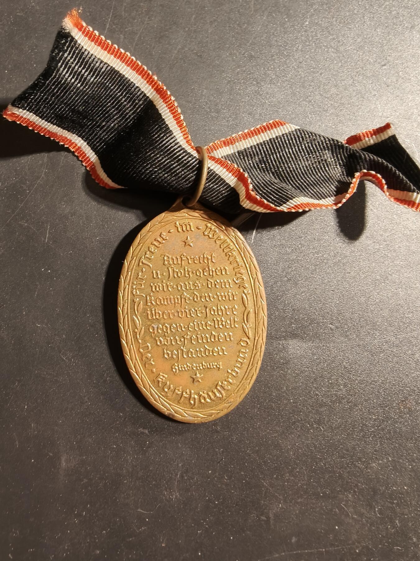 老王徽章第173期 德国一战基夫霍伊泽老兵协会奖章