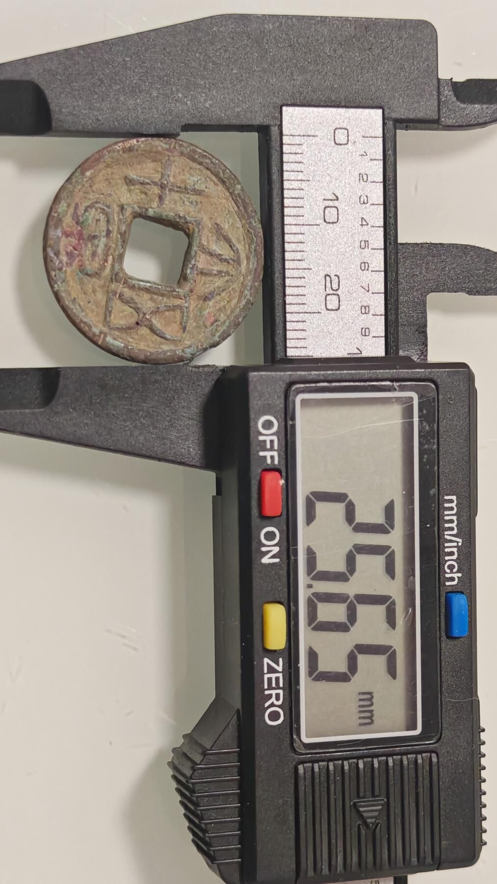 古代杂钱 大泉五十一枚