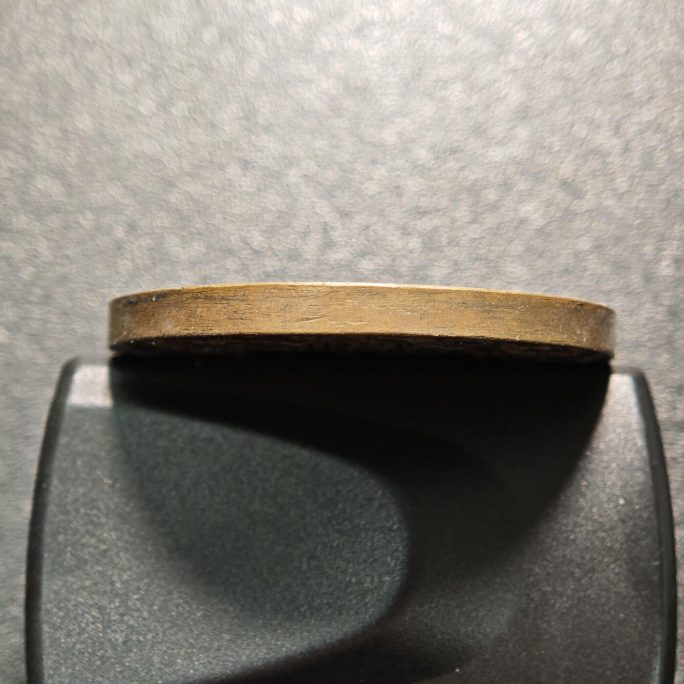 【德藏】世界币章拍卖第160期 19世纪 德国农业/工业功绩奖章纪念铜章 名家LOOS作品 直径约：42.7mm；重约：35.8g