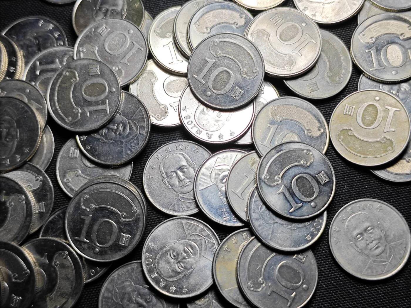 KK钱币收藏小铺 《套币 好品/批量散币专场》  2月预留时间 周末发货  中国台湾省一组73枚10元