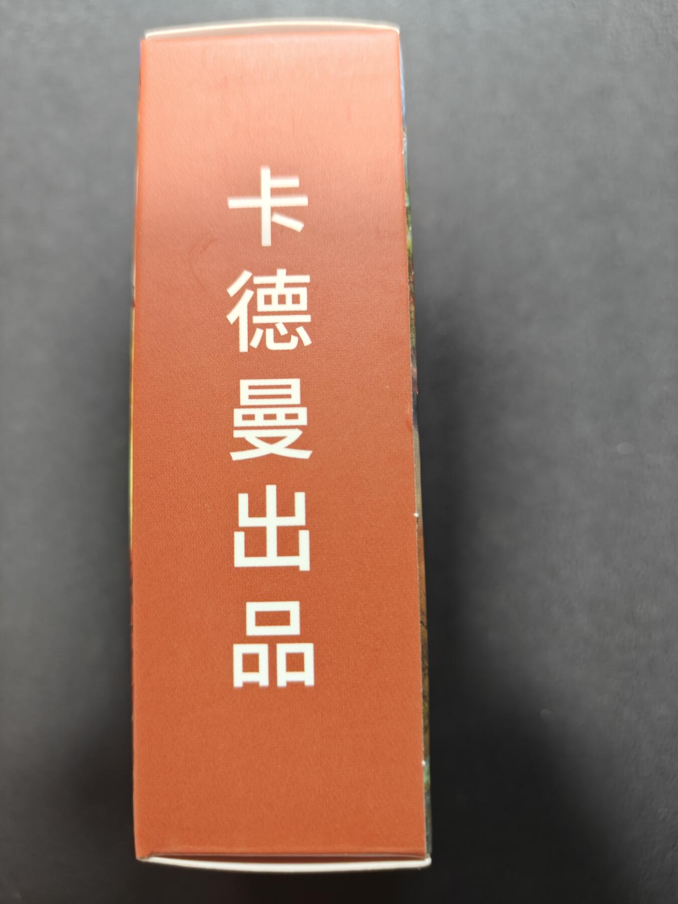 天玑星卡拍第157期《1.5周一截拍》持续收拍收评中 满赠卡需备注