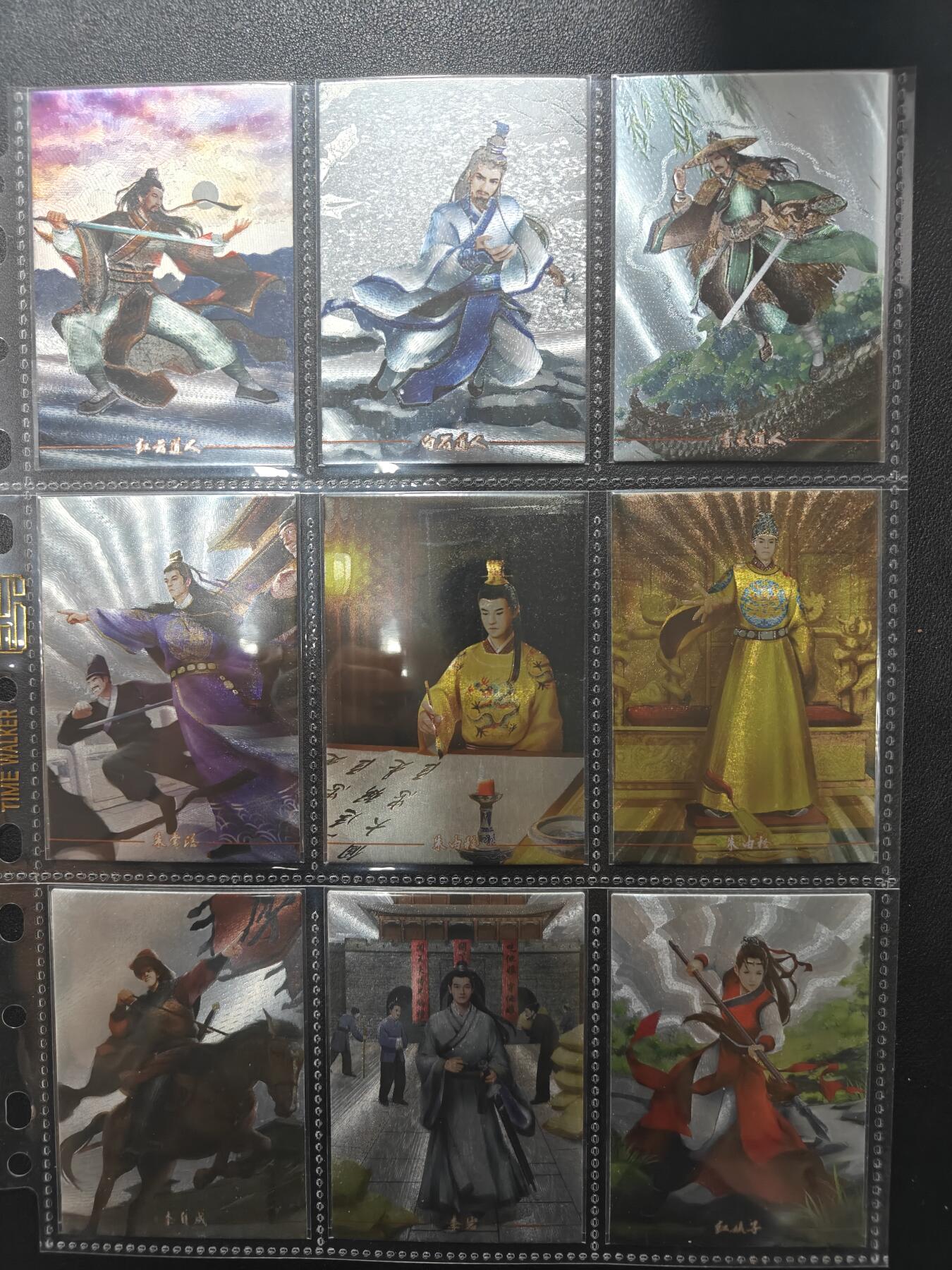 天玑星卡拍第157期《1.5周一截拍》持续收拍收评中 满赠卡需备注 司马大圣卡通白发魔女传全粗55张＋7张半粗特卡＋卡头＋预告卡