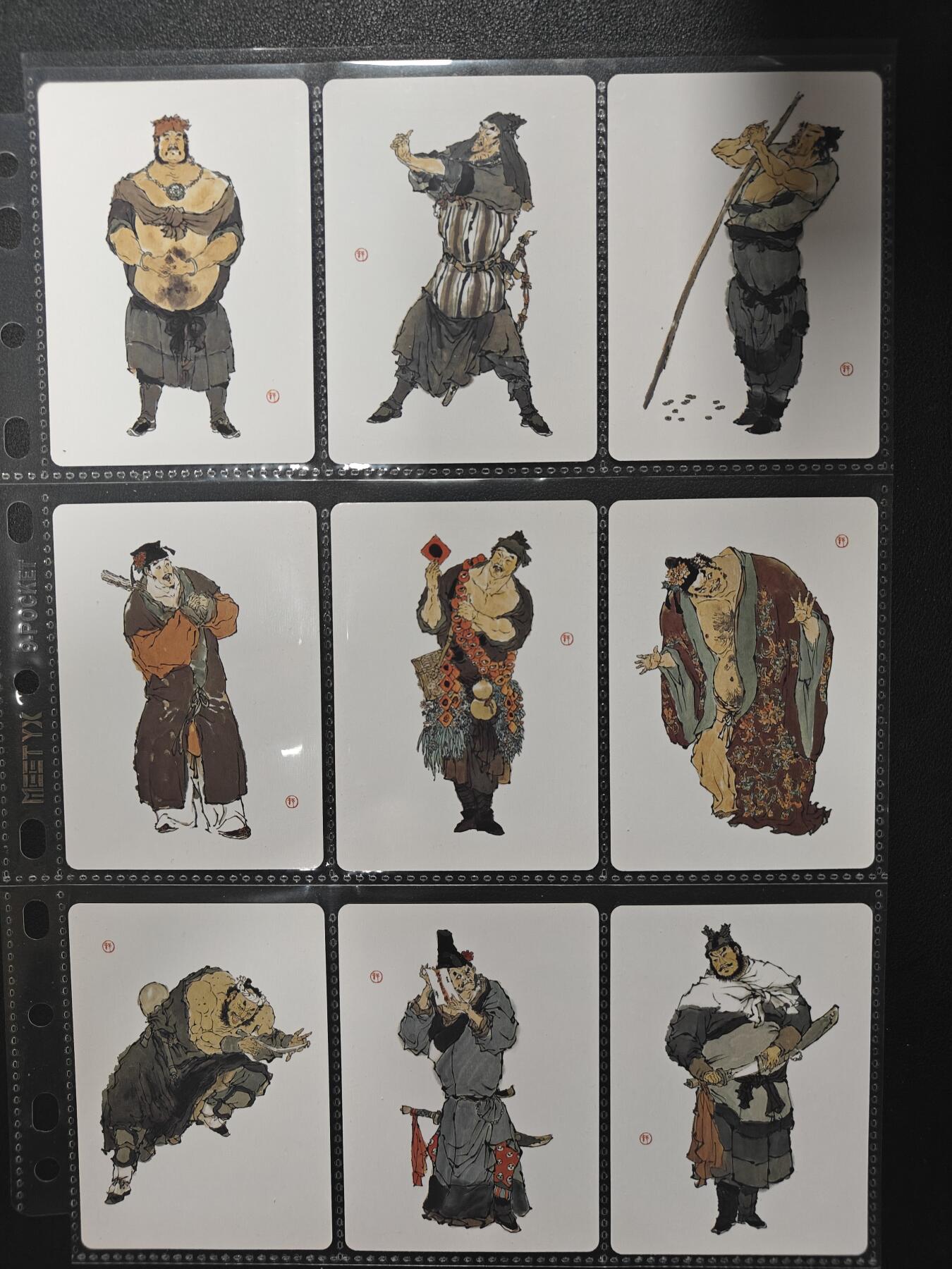 天玑星卡拍第157期《1.5周一截拍》持续收拍收评中 满赠卡需备注