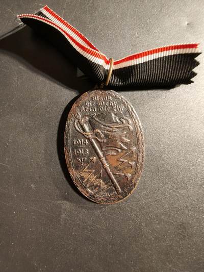 老王徽章第173期 - 德国一战基夫霍伊泽老兵协会奖章