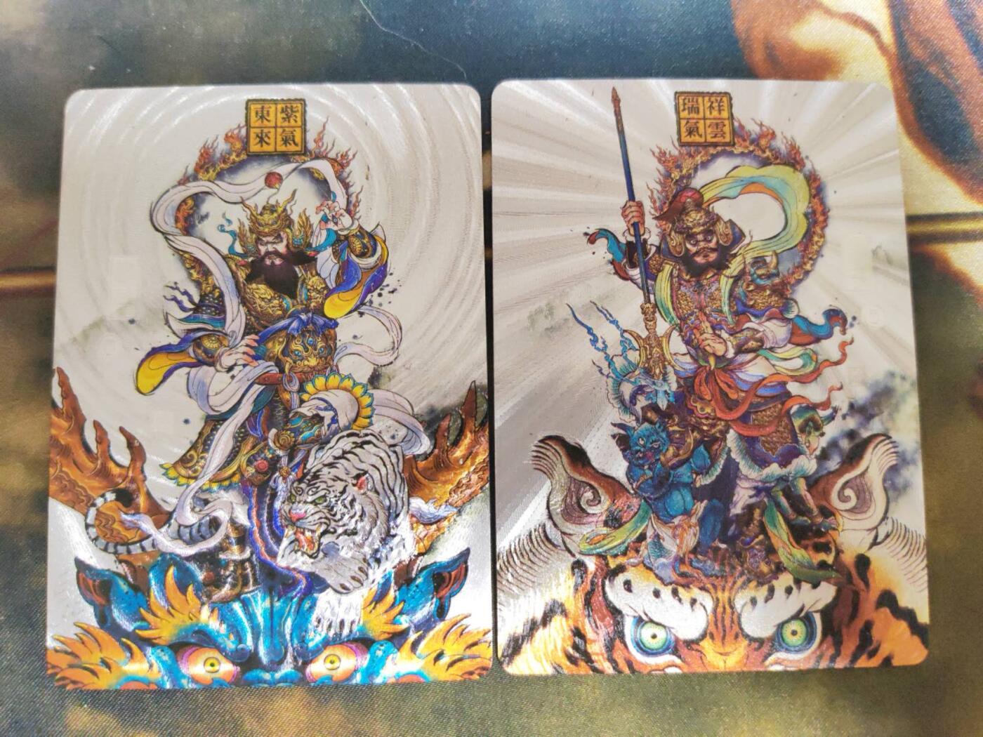 阳大大卡牌拍卖第90期（持续收拍品，周五晚上九点截拍，进群福利早知道） 卡德曼 沈晨 神荼，郁垒