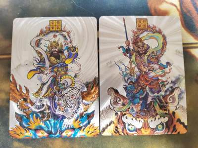 阳大大卡牌拍卖第90期（持续收拍品，周五晚上九点截拍，进群福利早知道） - 卡德曼 沈晨 神荼，郁垒