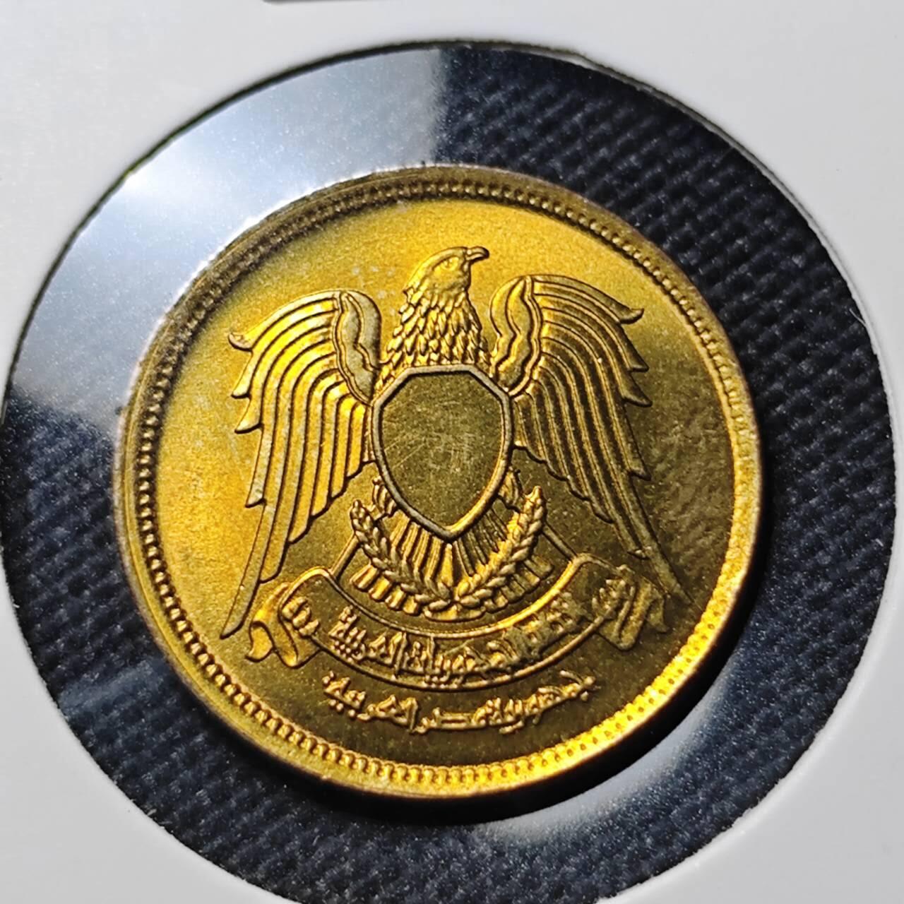 KK钱币收藏小铺 《套币 好品/批量散币专场》  2月预留时间 周末发货  埃及10米利姆 好品