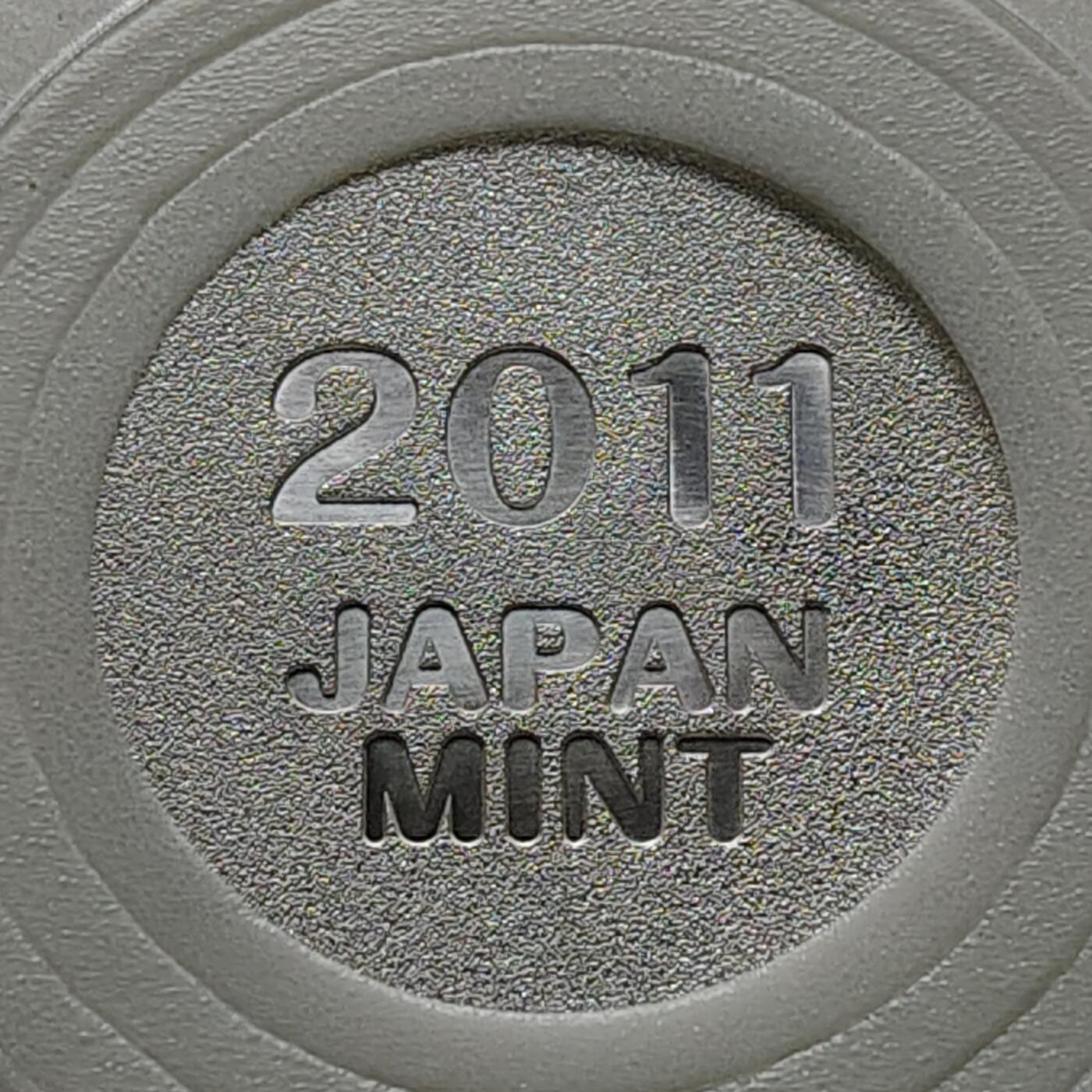 【全场包邮】纯粹捡漏拍491场（免费代拍第28场） 【银章】日本造币厂2011年WWF五十周年（7.25克）纪念银章