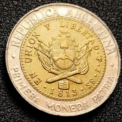 泉币菌-第158场-元旦欢乐场，开年第一场，新年快乐！（特修改截拍时间为23:30分） - 1813阿根廷太阳神幸运之子23mm双色币1比索