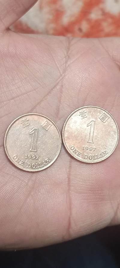 万国钱币阁第一场【元旦场】 - 香港紫荆花1元两枚（弱品）