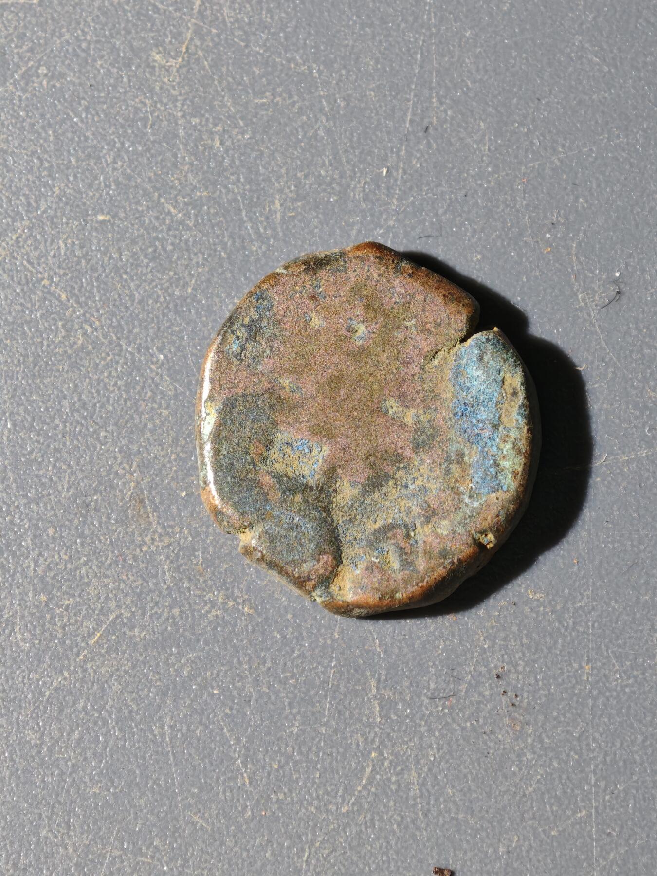 103期回流戒指饰品杂件纪念章丝路钱币专场 C丝路铜币