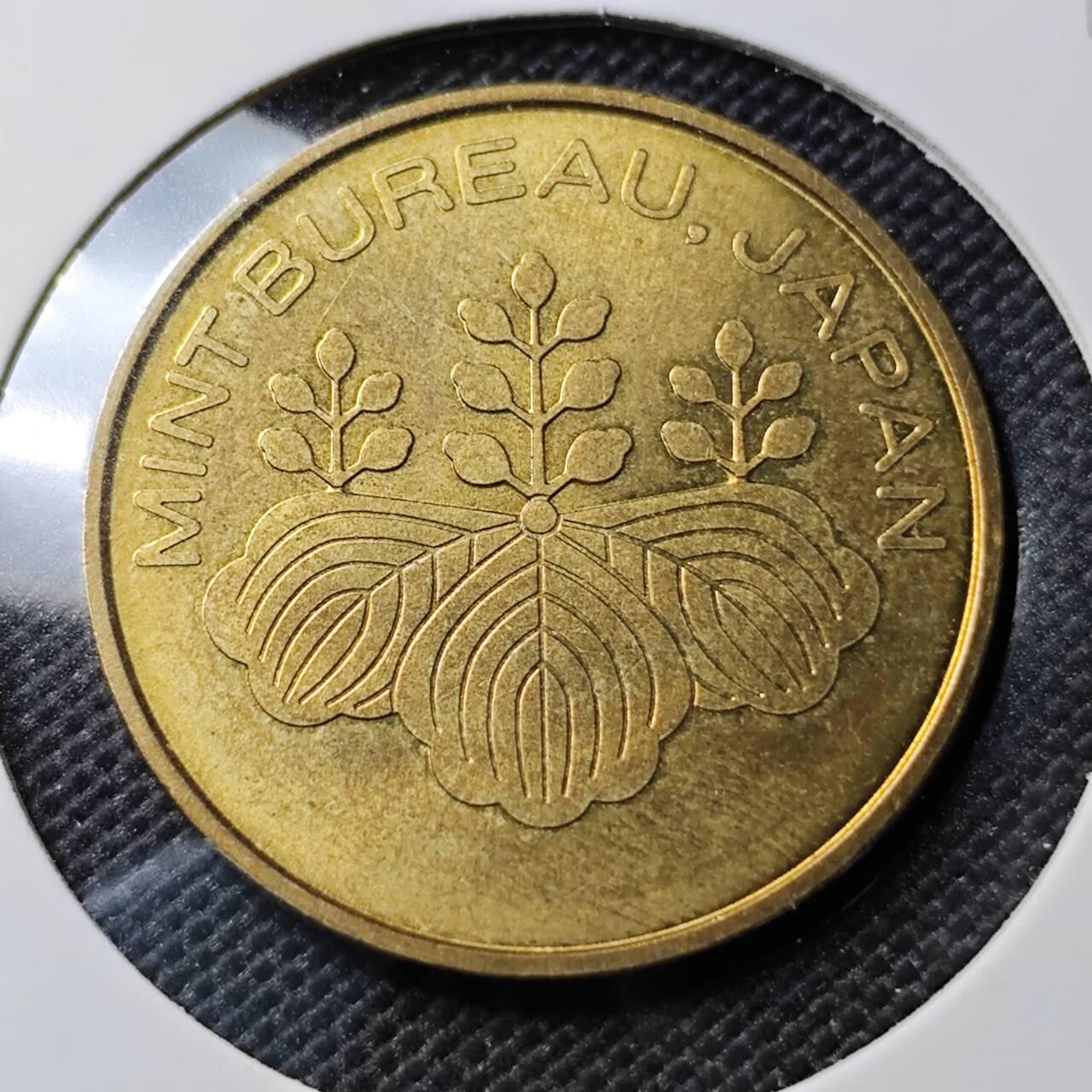 KK钱币收藏小铺 《套币 好品/批量散币专场》  2月预留时间 周末发货  2000日本生肖纪念铜章