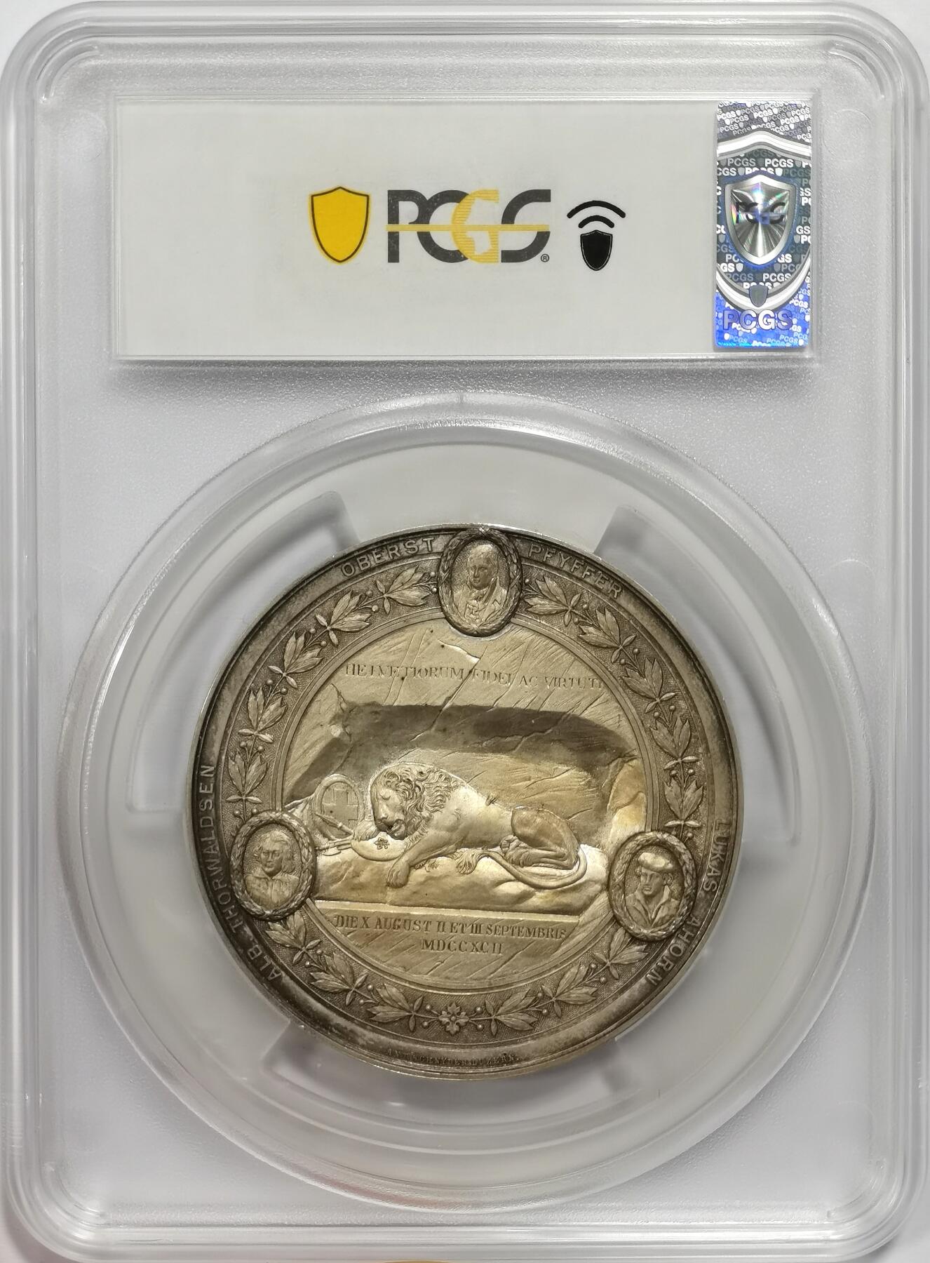 博洋堂“岁启嘉年”2026新年精品大拍专场暨第155期（全场包邮） PCGS SP63 1892年瑞士卢塞恩悲伤的狮子银章，直径60mm，瑞士章牌名品，工艺巅峰之作，颇为难得