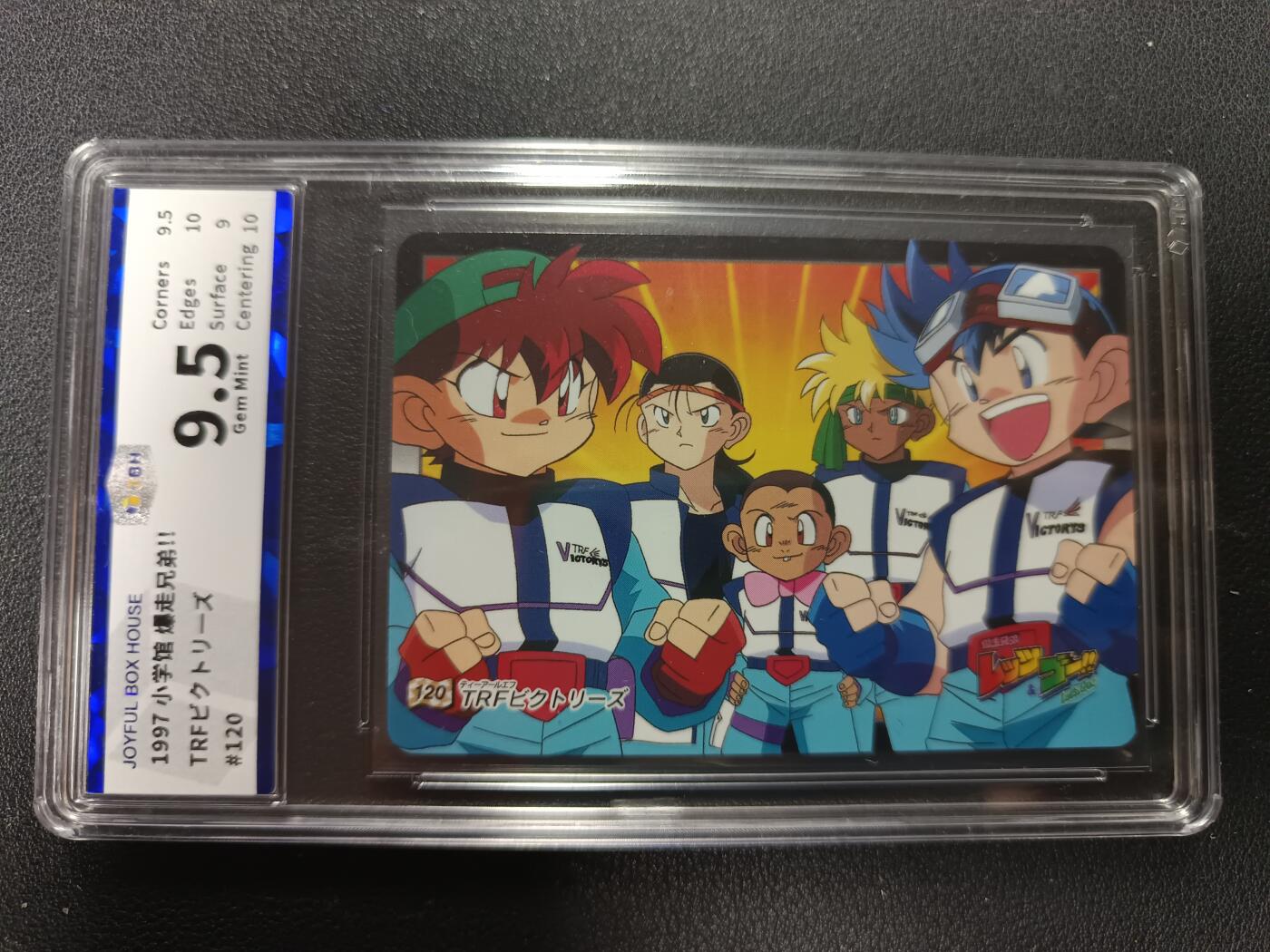 天玑星卡拍第157期《1.5周一截拍》持续收拍收评中 满赠卡需备注 四驱兄弟 #120 JBH9.5