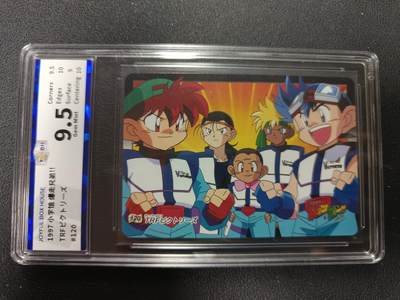 天玑星卡拍第157期《1.5周一截拍》持续收拍收评中 满赠卡需备注 - 四驱兄弟 #120 JBH9.5