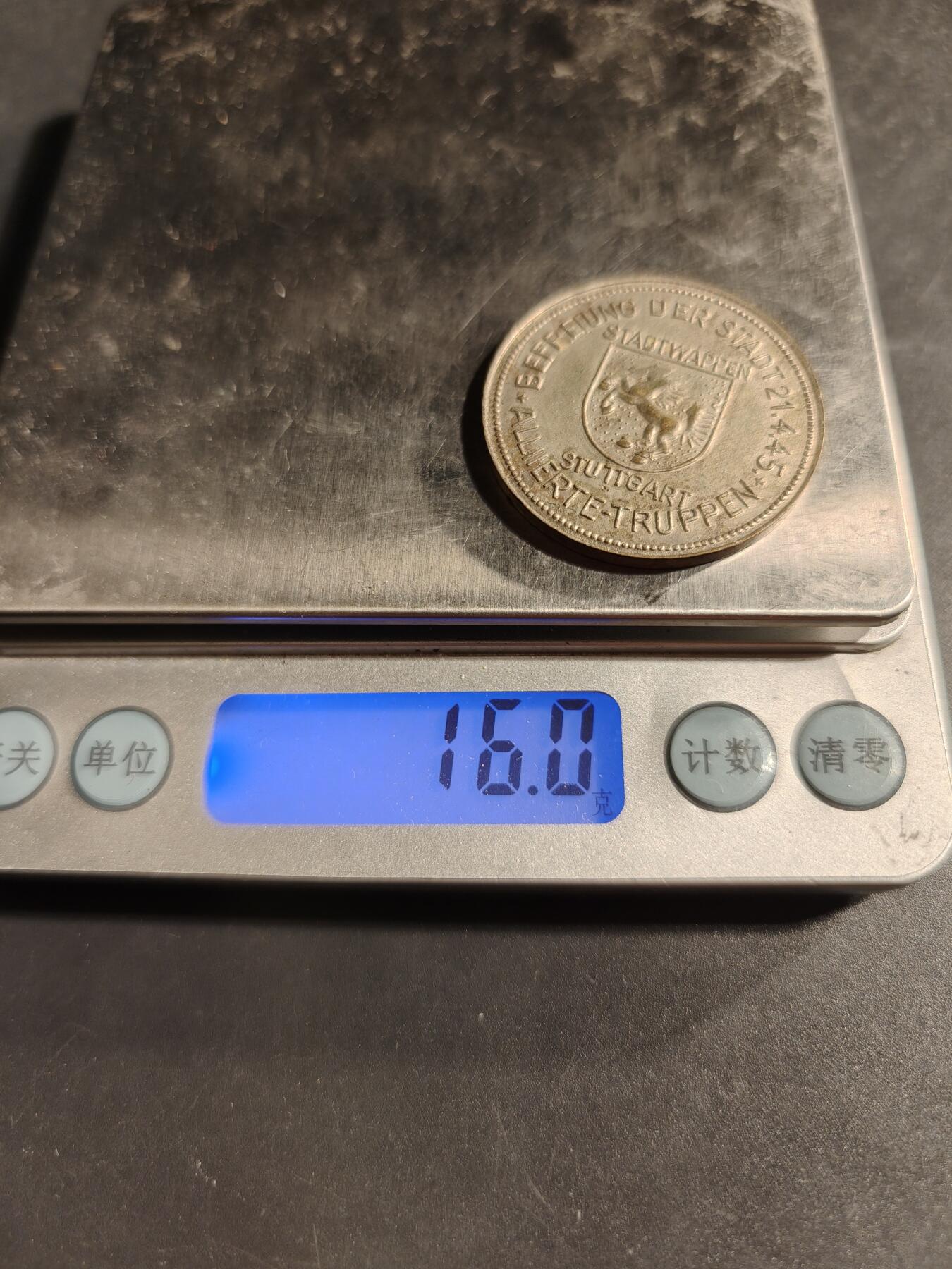 老王徽章第173期 美国二战德国柏林占领军纪念章     直径35mm     重量16g