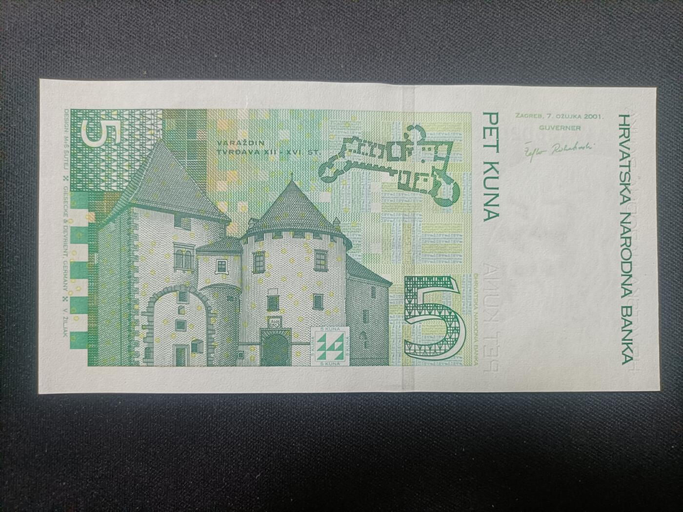 【游宝包邮场】蛇年第104期  克罗地亚-5库纳【2001年 全新UNC】