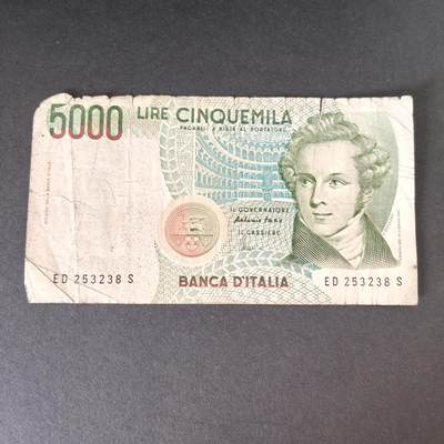 猩哥外币小铺➨【第215场】 - 意大利