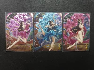 天玑星卡拍第157期《1.5周一截拍》持续收拍收评中 满赠卡需备注 - 巫仙谭 喜媚 粗闪 三张