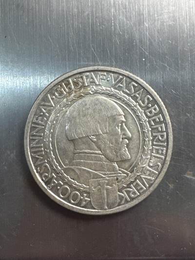 ❤️【币观天下】❤️ 第337期钱币拍卖- 2026.1.2周五晚上6点半场-长期征集拍品 - 瑞典1921年银币