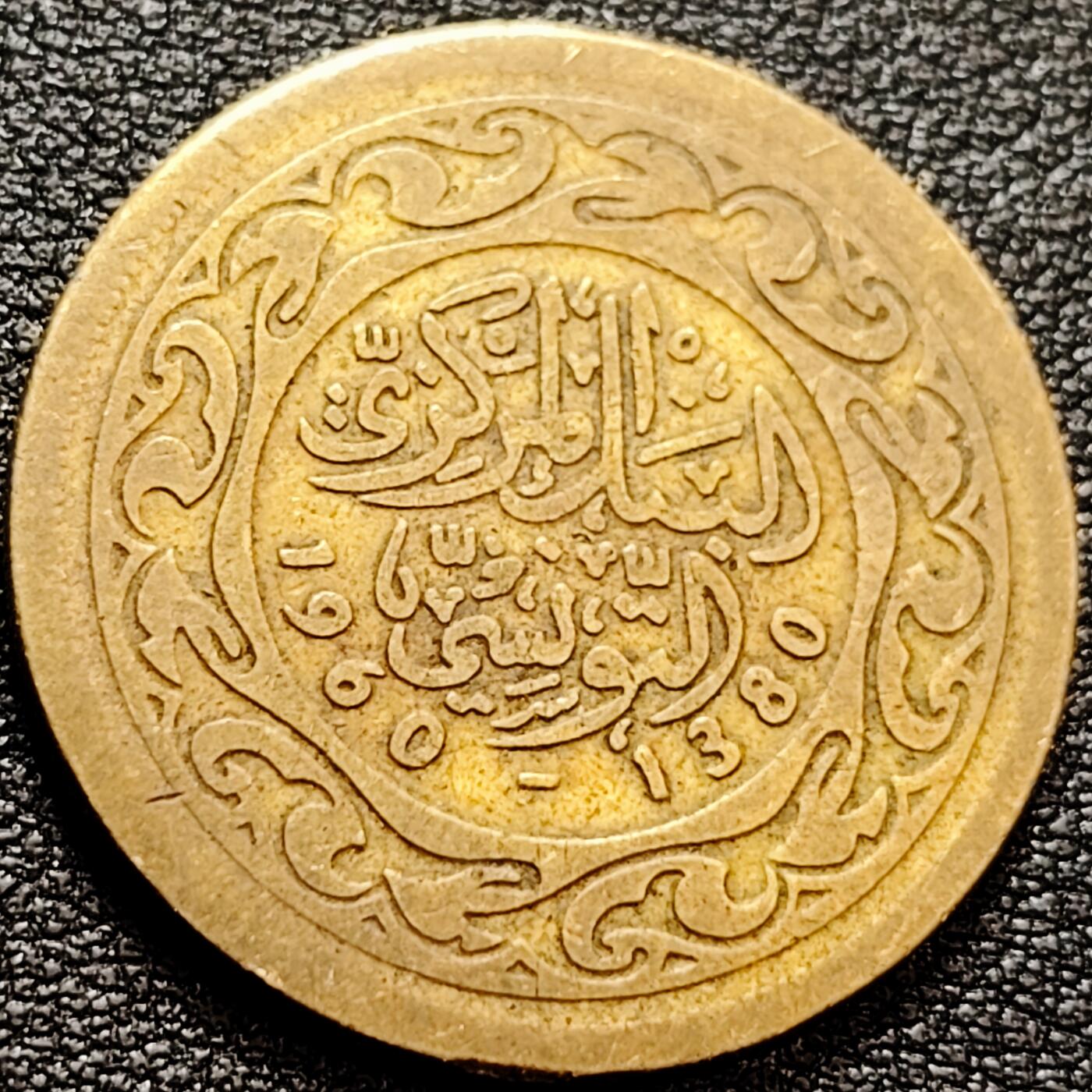 泉币菌-第158场-元旦欢乐场，开年第一场，新年快乐！（特修改截拍时间为23:30分） 。