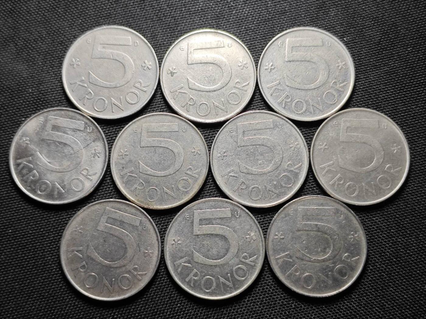 KK钱币收藏小铺 《套币 好品/批量散币专场》  2月预留时间 周末发货  瑞典5克朗一组10枚