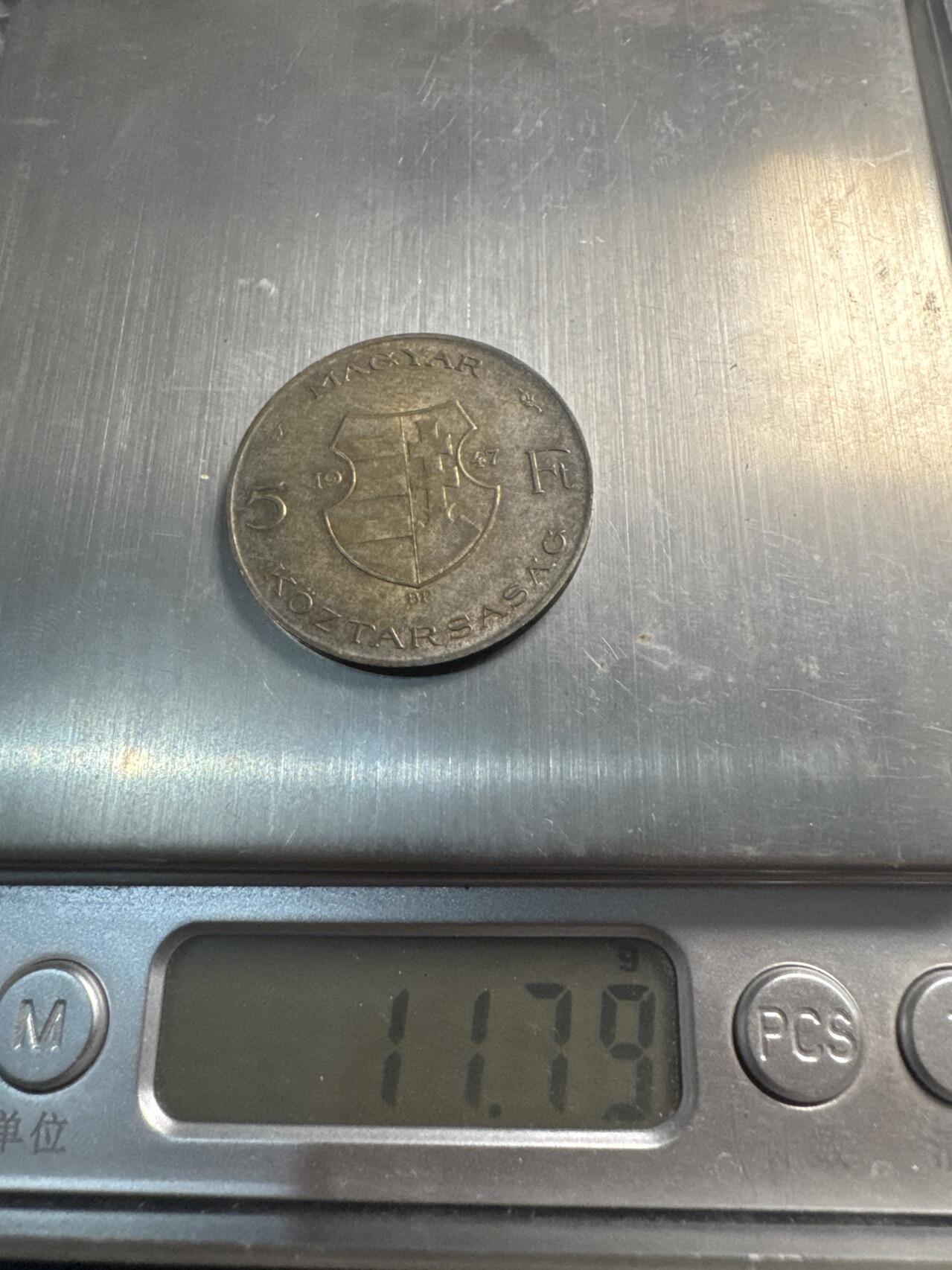 ❤️【币观天下】❤️ 第337期钱币拍卖- 2026.1.2周五晚上6点半场-长期征集拍品 匈牙利1947年5福林银币