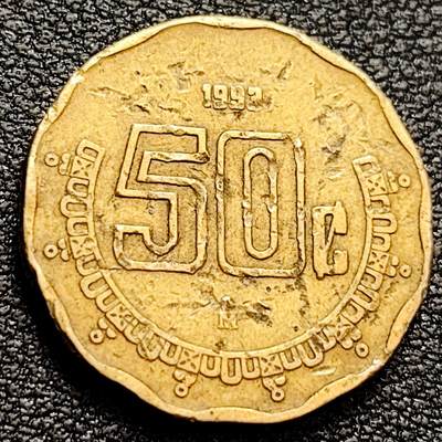 泉币菌-第158场-元旦欢乐场，开年第一场，新年快乐！（特修改截拍时间为23:30分） - 墨西哥50分硬币 1993年北美多边形铜币22mm