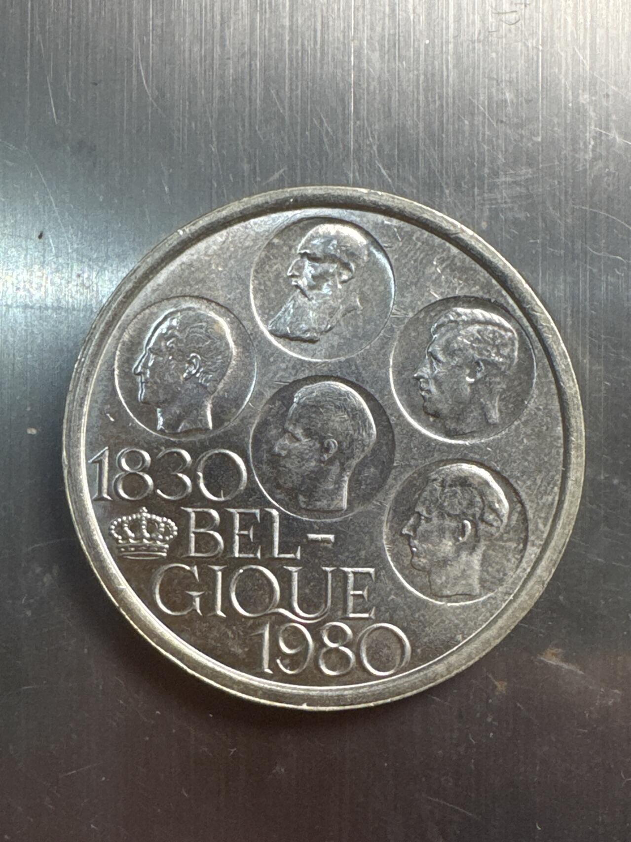 ❤️【币观天下】❤️ 第337期钱币拍卖- 2026.1.2周五晚上6点半场-长期征集拍品 比利时1980年500法兰荷兰文银币