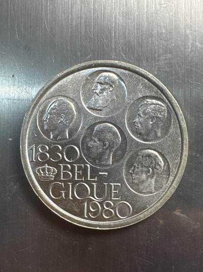 ❤️【币观天下】❤️ 第337期钱币拍卖- 2026.1.2周五晚上6点半场-长期征集拍品 - 比利时1980年500法兰荷兰文银币