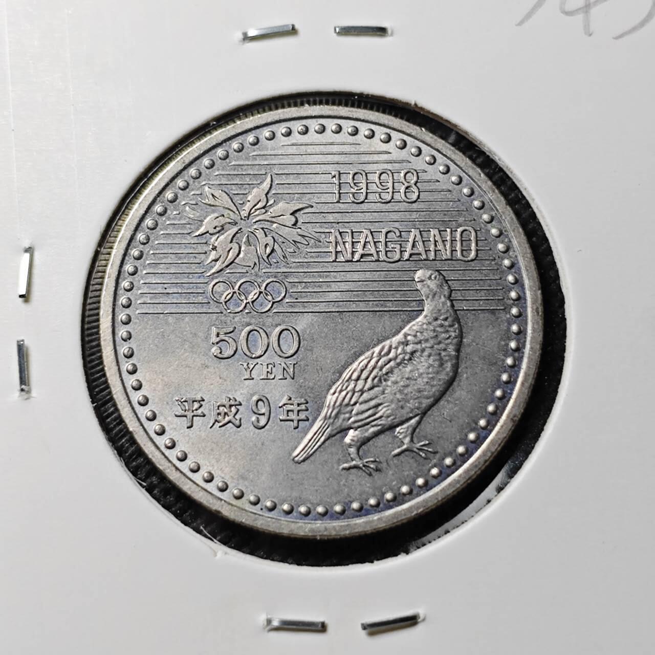 KK钱币收藏小铺 《套币 好品/批量散币专场》  2月预留时间 周末发货  日本500円纪念币 好品