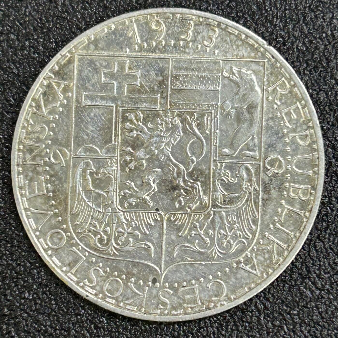 西秦中古拍卖第七十二期