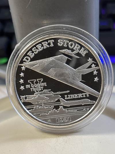 第186期拍卖 - 赫特河公国1991年海湾战争沙漠风暴克朗纯银纪念银币，999银边缘有标，1盎司，银价555