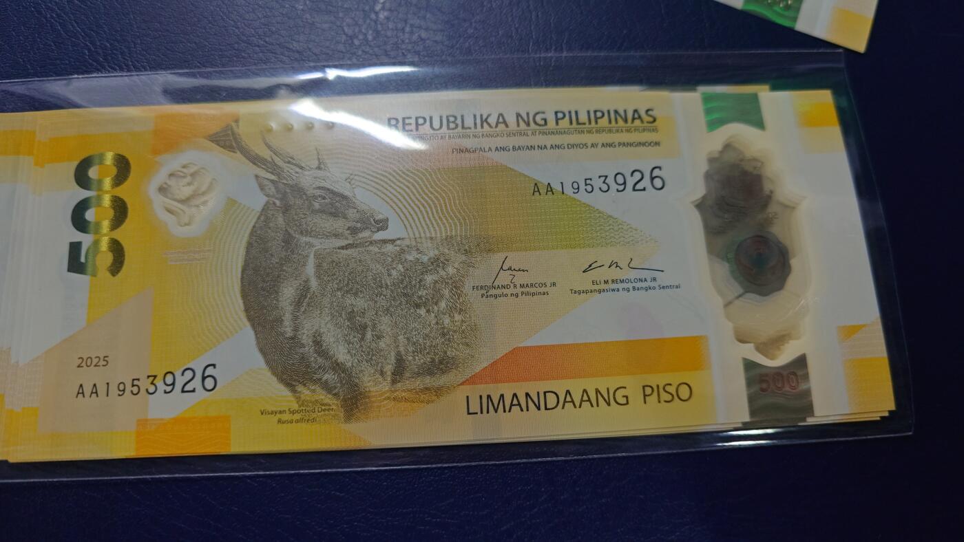 【新年二拍】世界钱币～微拍第223期暨2025年第63期  裸钞专场超低起拍 欢迎参与