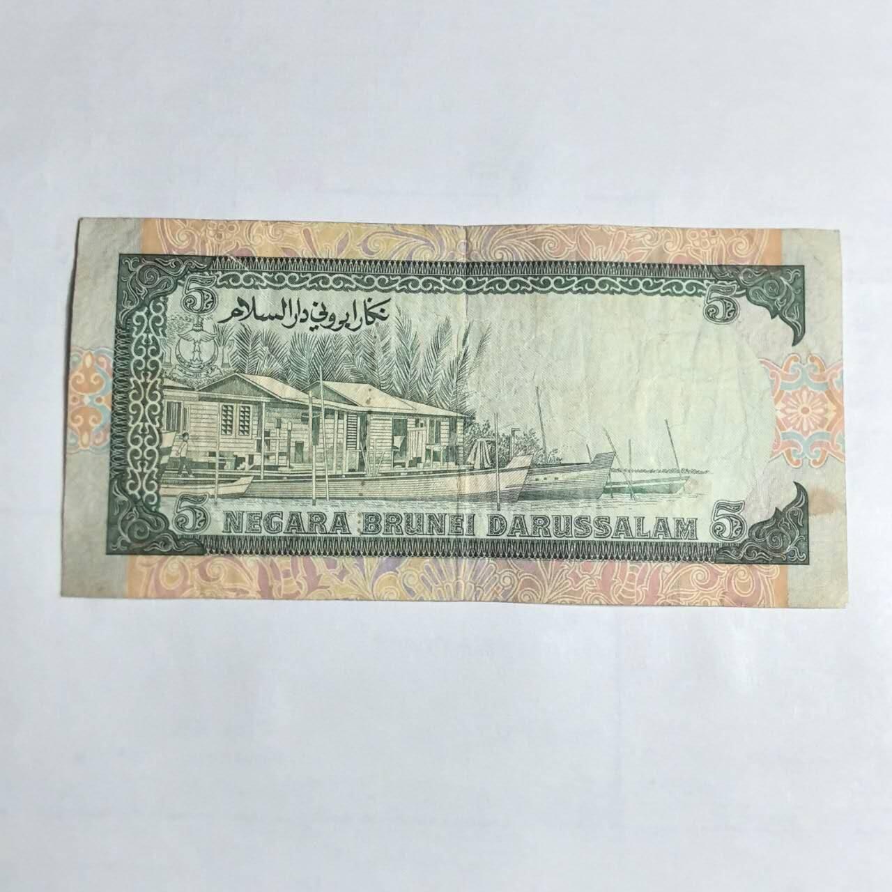 各国外币第106期 无佣金