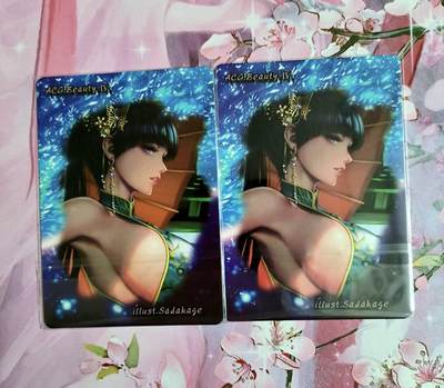 龙虎卡牌-七零场，2026首场，全场包邮！！（无佣金，周六结拍，欢迎送拍） - 燎原经典ACG老卡（彩闪+纱布闪）- D