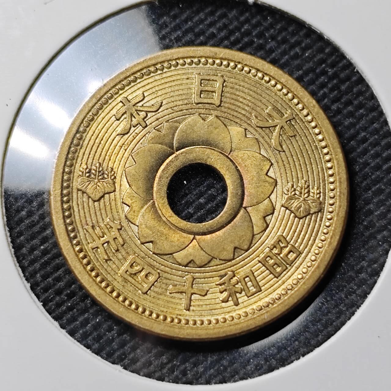 KK钱币收藏小铺 《套币 好品/批量散币专场》  2月预留时间 周末发货  日本黄铜10钱 好品