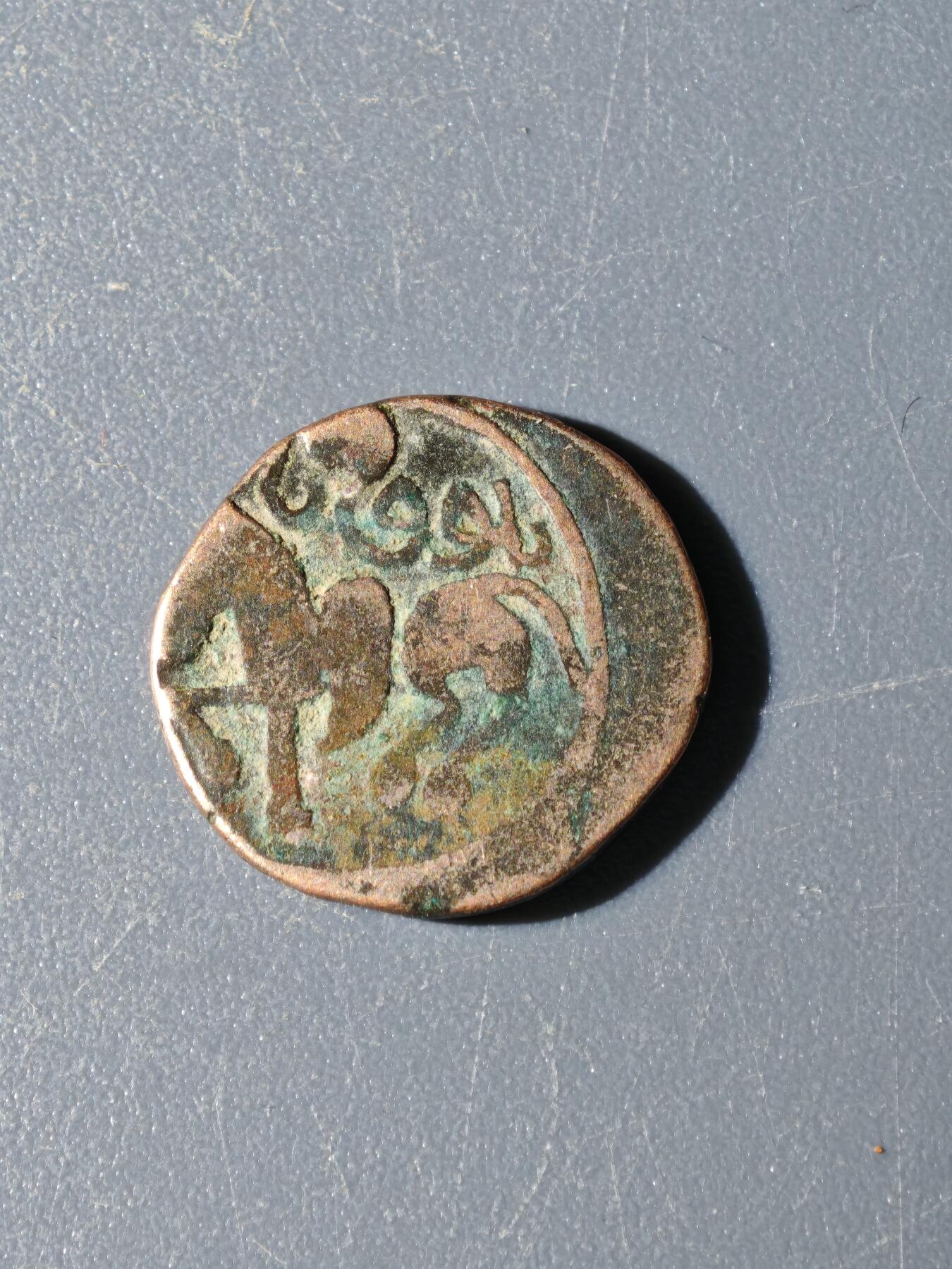 103期回流戒指饰品杂件纪念章丝路钱币专场 丝路铜币