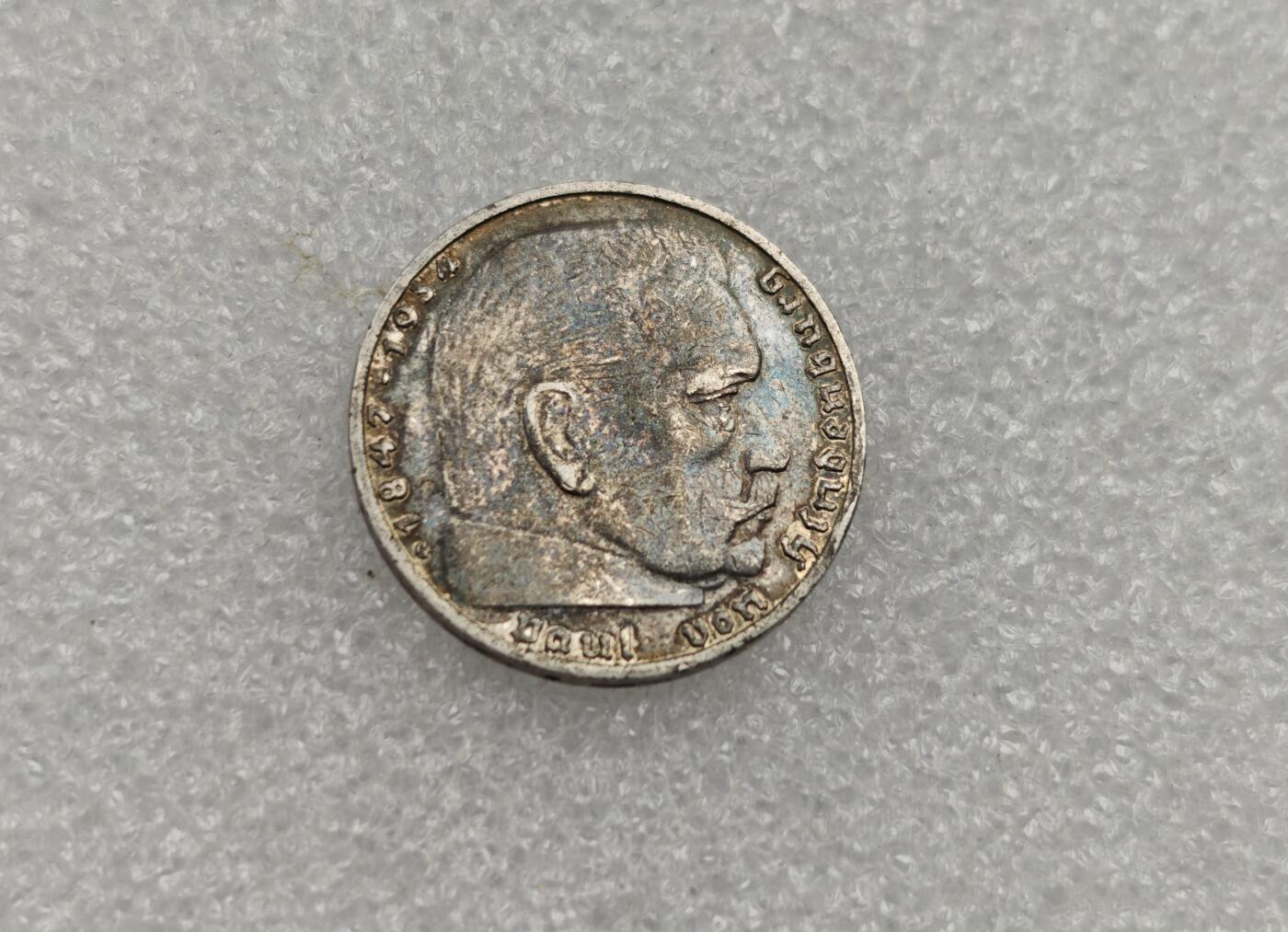 瓶子🏺第223期拍卖会  德国1937年兴登堡2马克银币