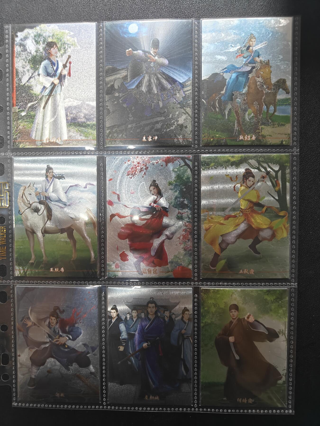 天玑星卡拍第157期《1.5周一截拍》持续收拍收评中 满赠卡需备注 司马大圣卡通白发魔女传全粗55张＋7张半粗特卡＋卡头＋预告卡