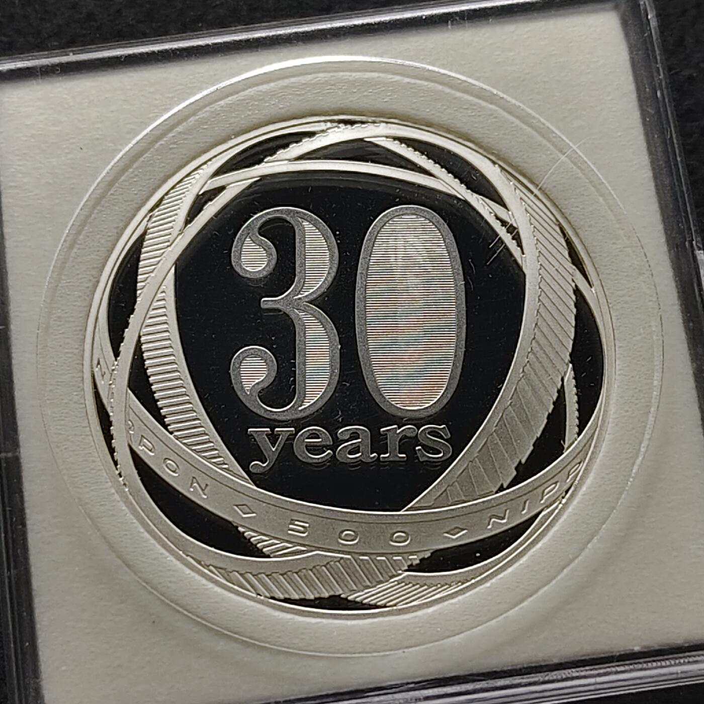 【全场包邮】纯粹捡漏拍491场（免费代拍第28场） 【银章】日本造币厂2012年500円发行30周年精制（20克）纪念银章