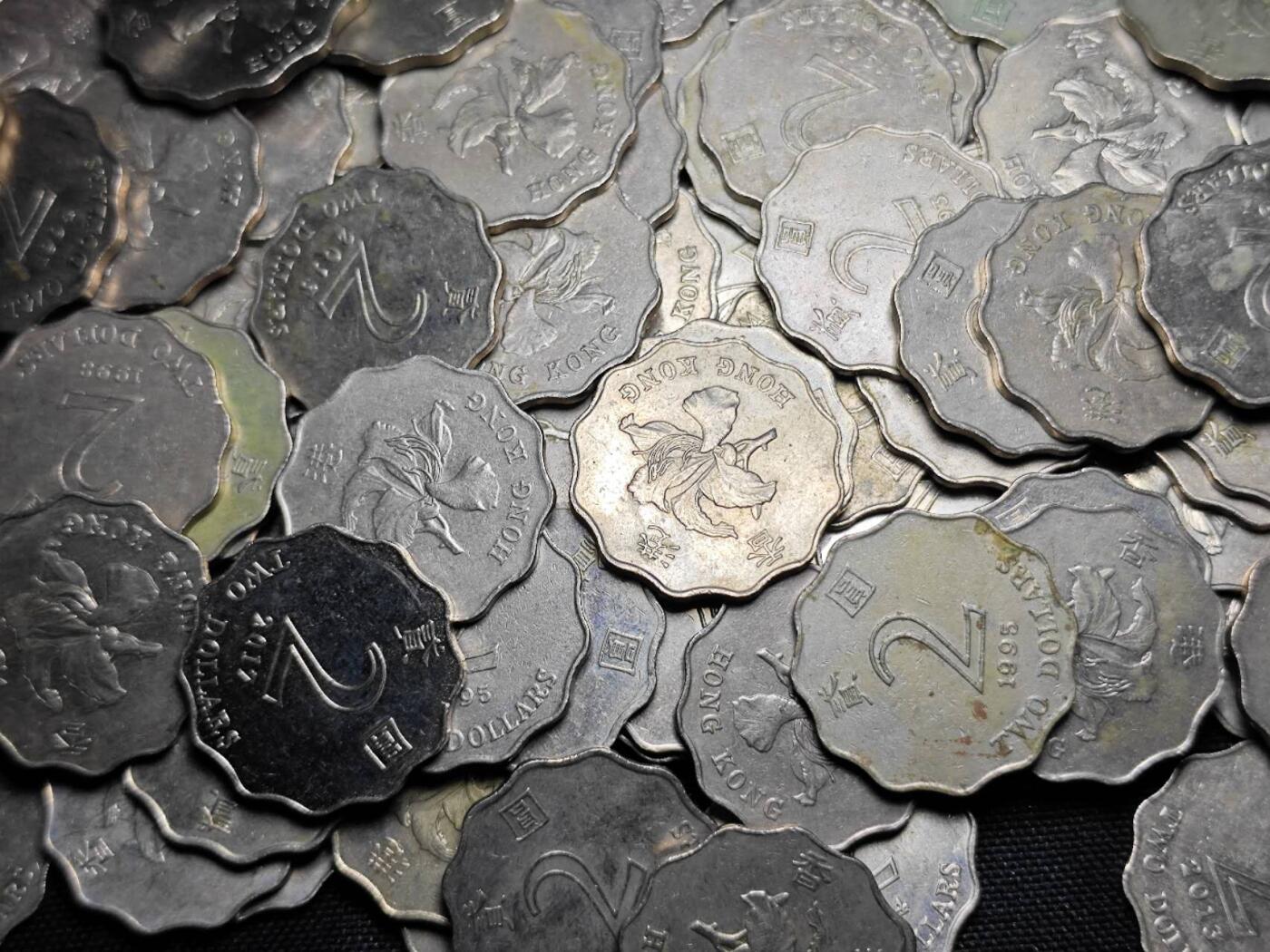 KK钱币收藏小铺 《套币 好品/批量散币专场》  2月预留时间 周末发货  香港2元236枚一组！