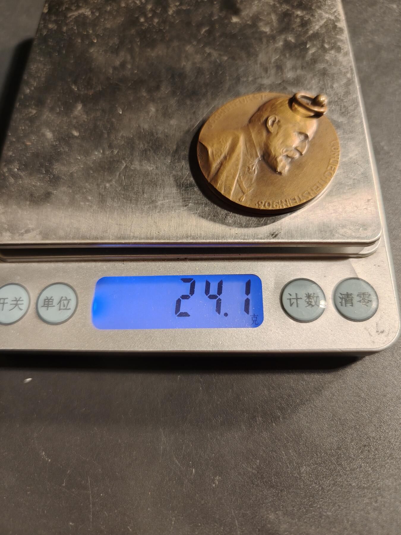 老王徽章第173期 列支敦士登亲王约翰一世执政50周年纪念章      直径36mm     重量26.1g