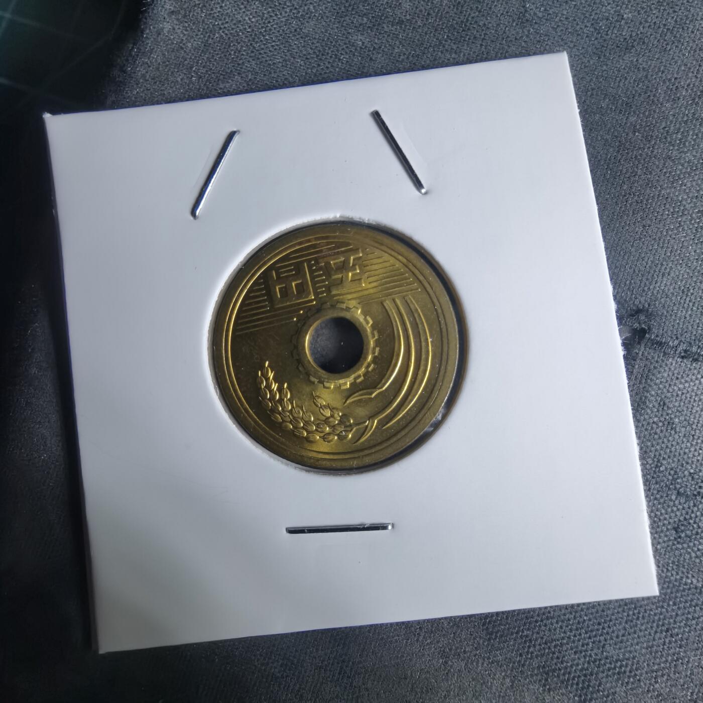 沼泽如烟--第951场 民国四十九年五元