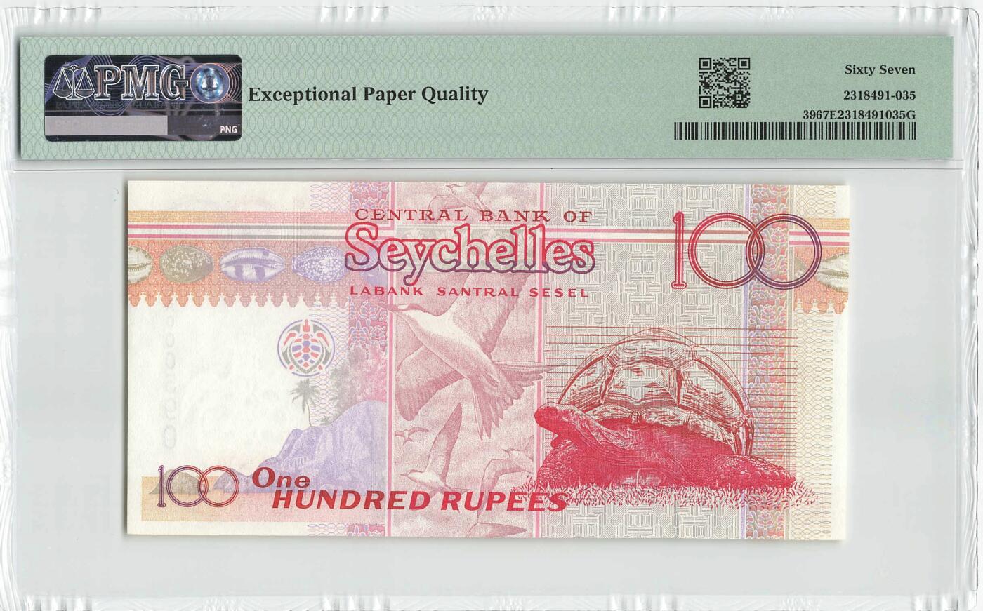 小福收藏拍卖第198期 评级币精选场  本期有菲律宾百位靓号100000比索超大纪念钞 苏里南25000盾花鸟版最高值 柬埔寨珍品56年50瑞尔 南越未发行版最高值打飞机  巴哈马彩背 老挝中国代印57年样钞 匈牙利 斯洛伐克 法罗群岛等多国精美高分珍稀老钞精品纸币 塞舌尔 1998年 100卢比 AA冠 无47 百位小号 PMG67 EPQ 亚军分