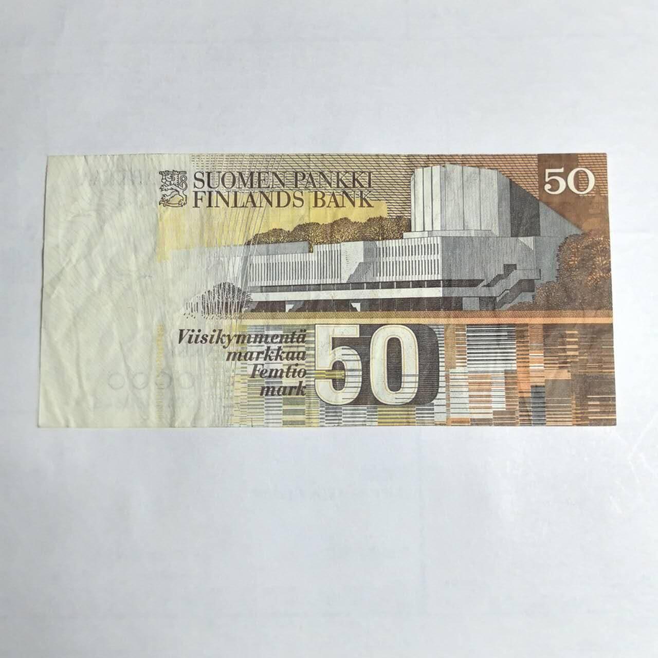 各国外币第106期 无佣金 芬兰50马克尾46（签名2）