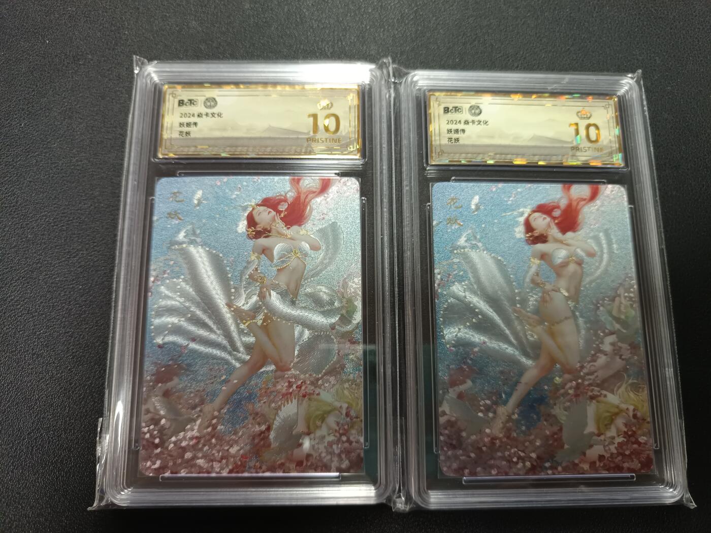 天玑星卡拍第157期《1.5周一截拍》持续收拍收评中 满赠卡需备注