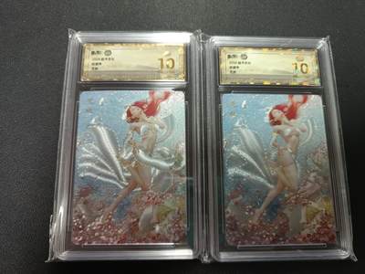 天玑星卡拍第157期《1.5周一截拍》持续收拍收评中 满赠卡需备注 - 焱卡文化 妖姬传 花妖 折光 保粹爆金10 两张