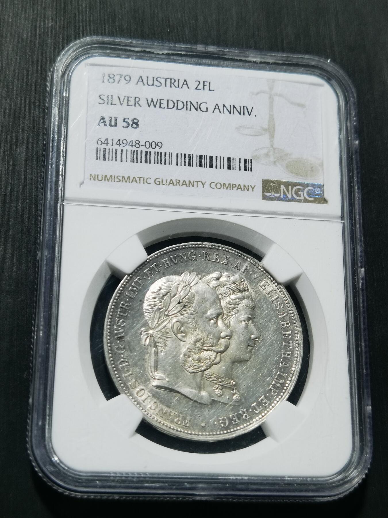 天下钱庄专场欢迎参拍 NGC AU58茜茜公主银婚银币